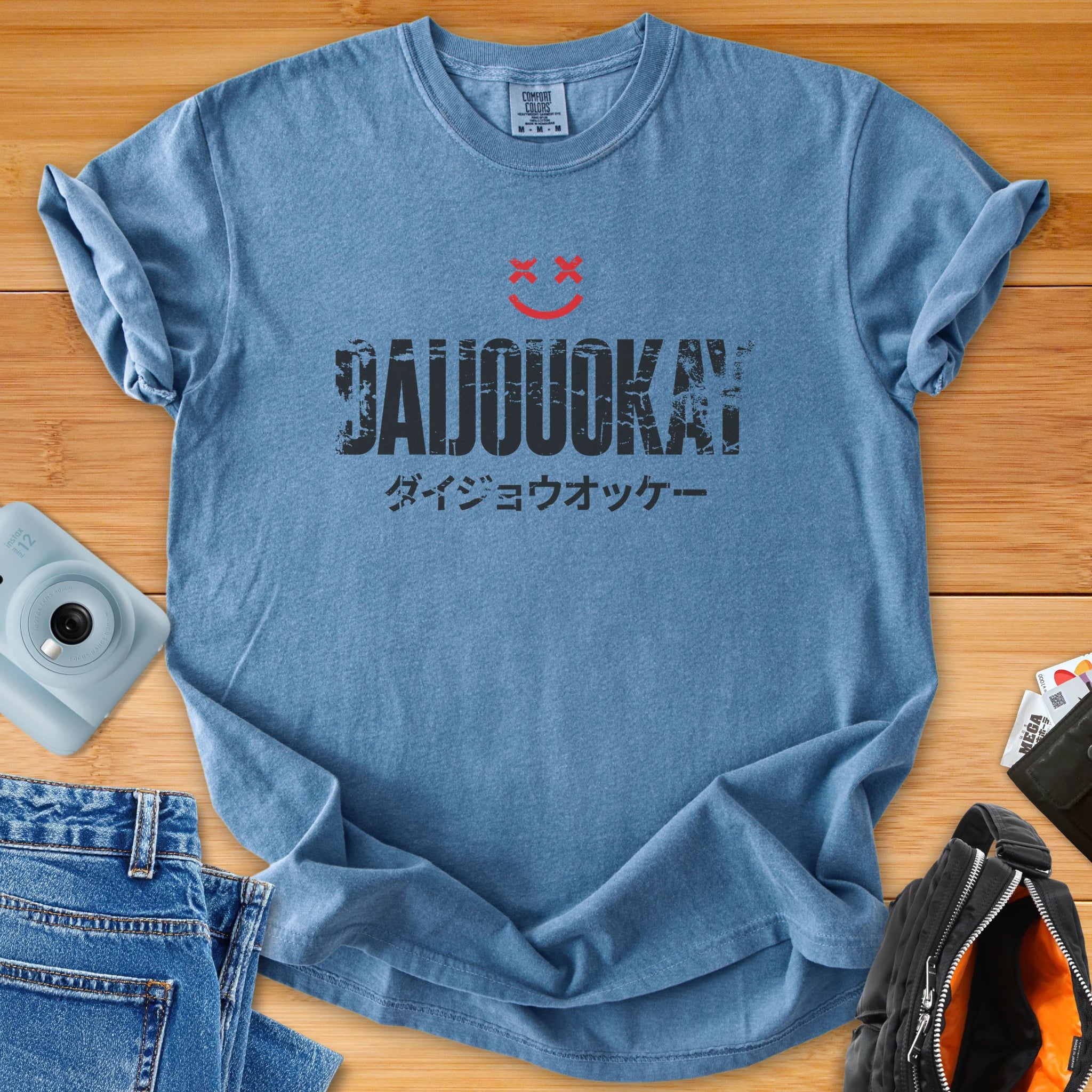 DAIJOUOKAY - Emotionally Questionable