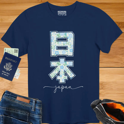 Japan Spring Flowers Kanji - Light