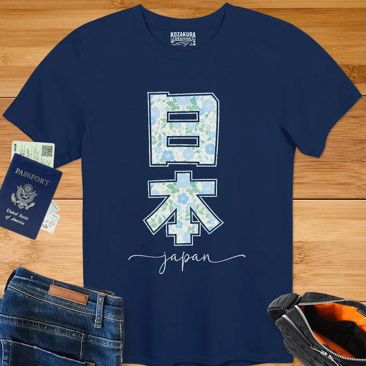 Japan Spring Flowers Kanji - Light