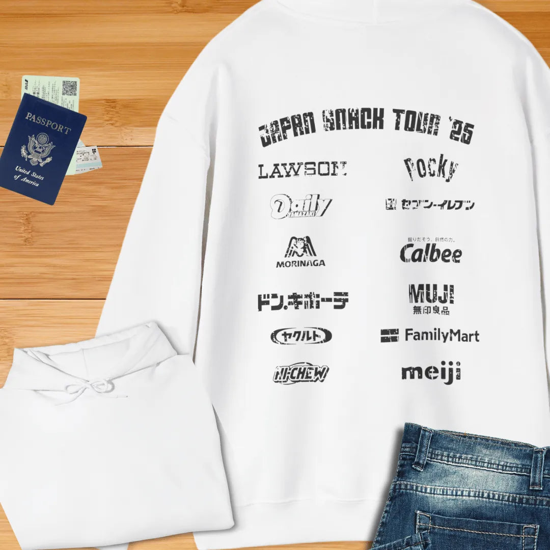 Japan Snack Tour '25 - Pullover Hoodie