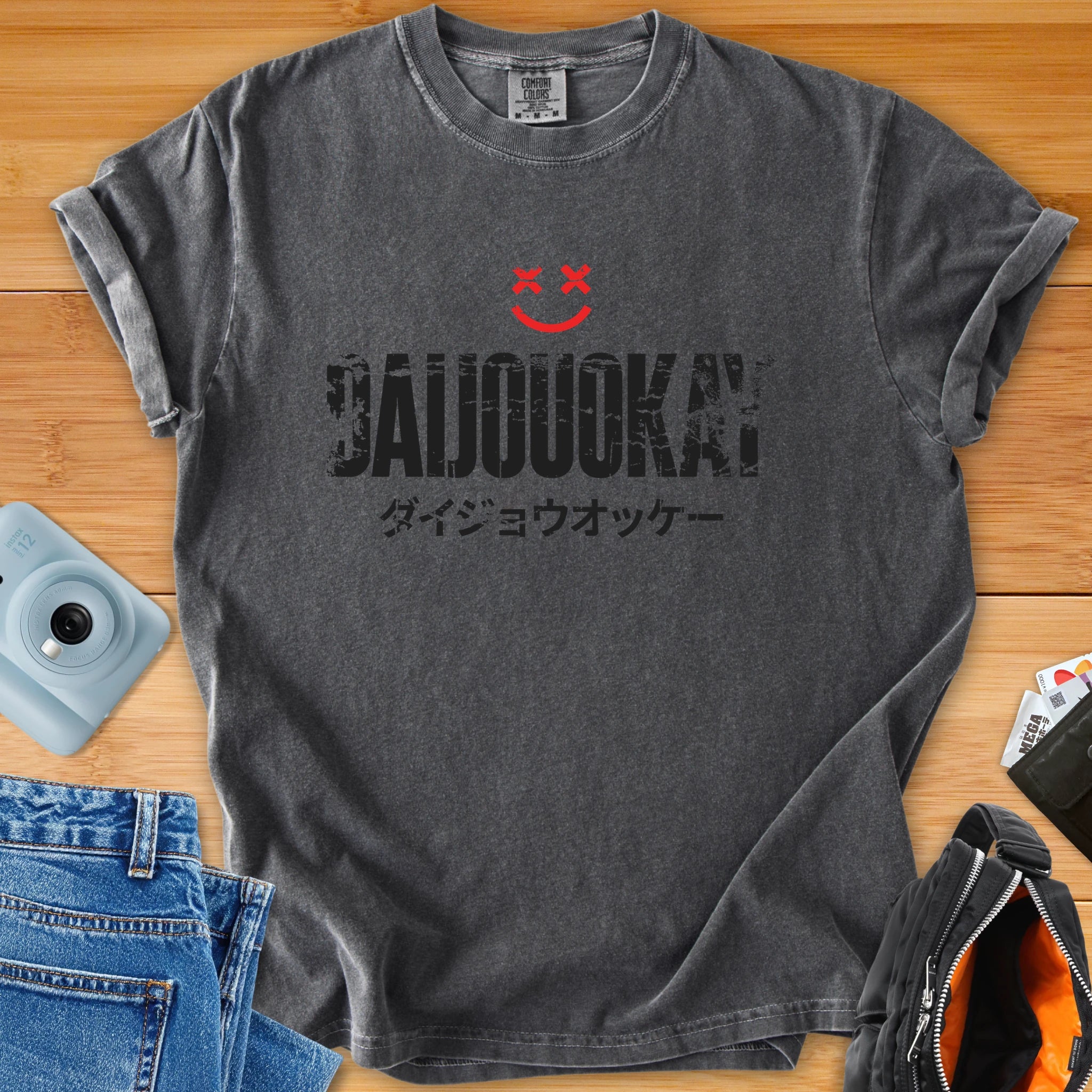 DAIJOUOKAY - Emotionally Questionable