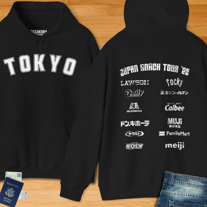 Japan Snack Tour '25 - Tokyo Edition - Pullover Hoodie