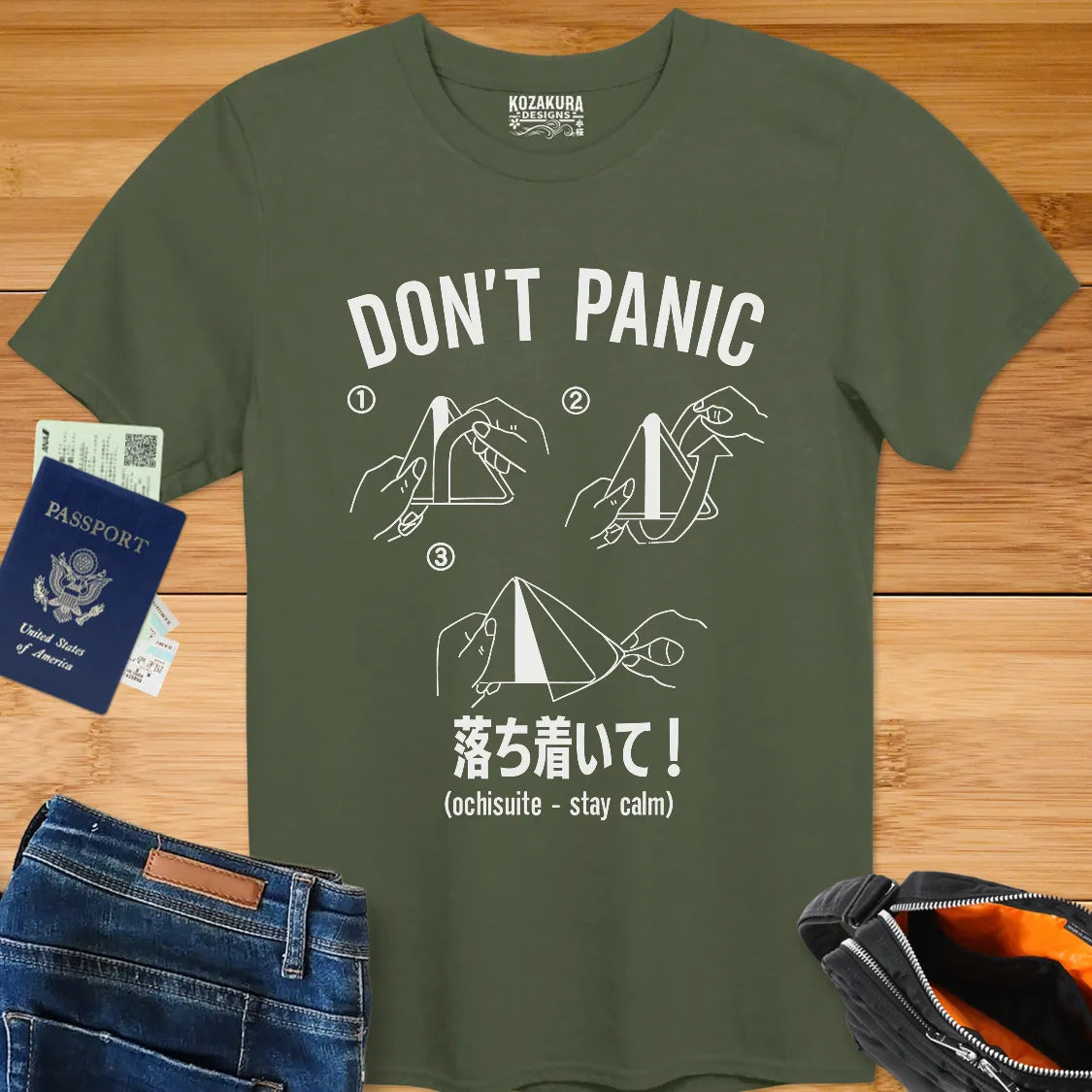 Don't Panic - Onigiri with Kanji