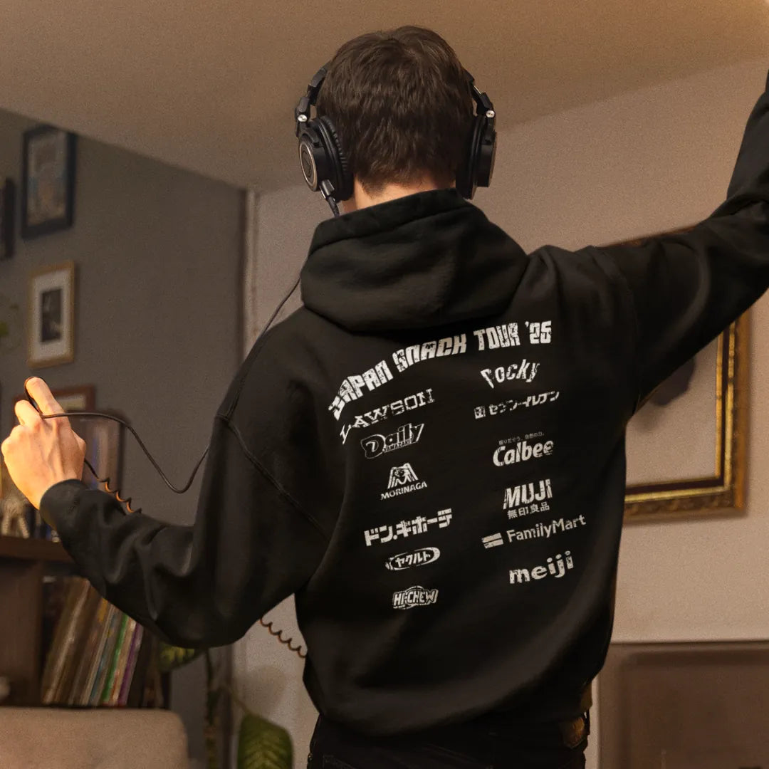 Japan Snack Tour '25 - Tokyo Edition - Pullover Hoodie