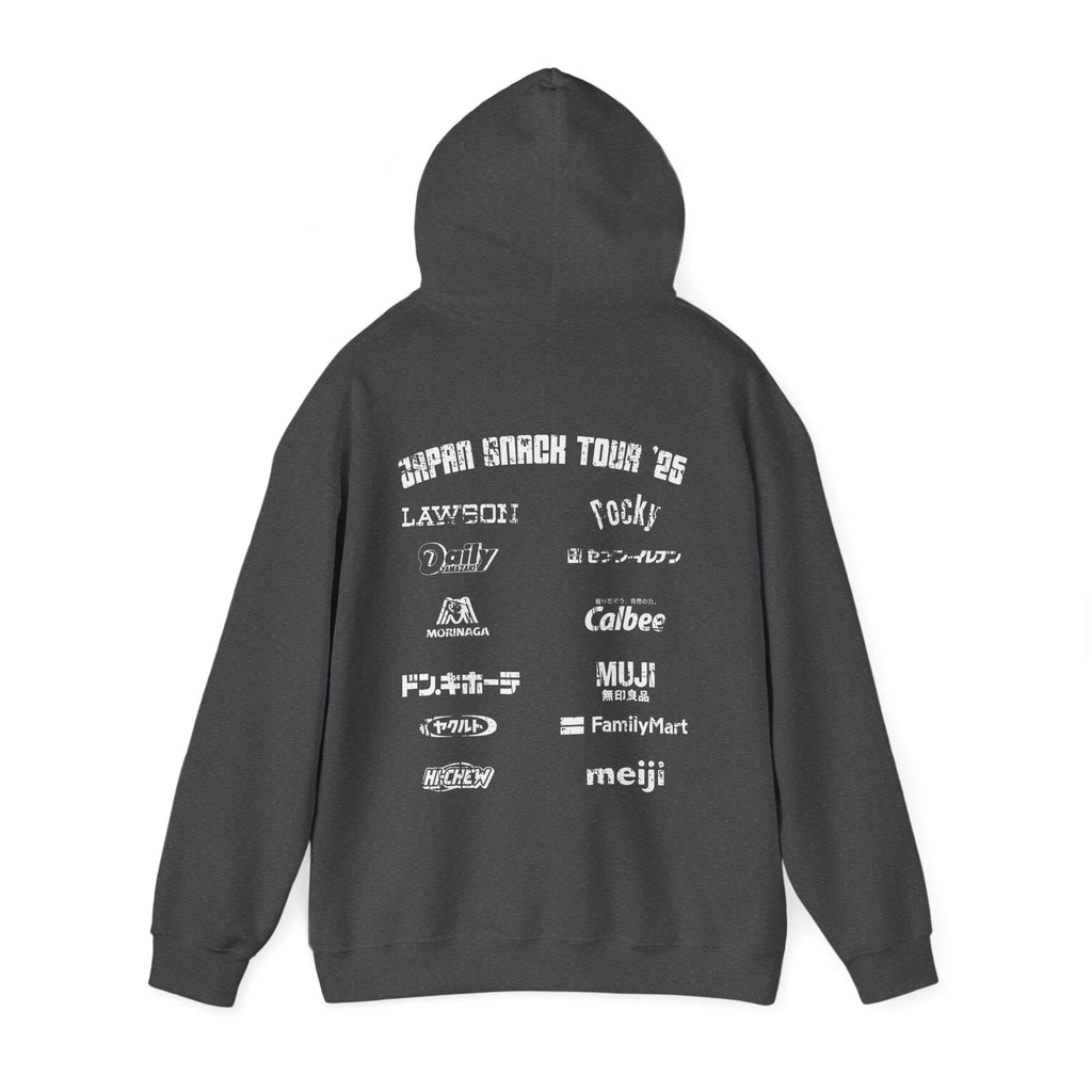 Japan Snack Tour '25 - Pullover Hoodie