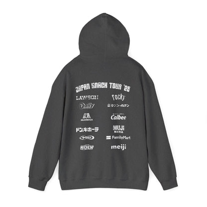 Japan Snack Tour '25 - Pullover Hoodie