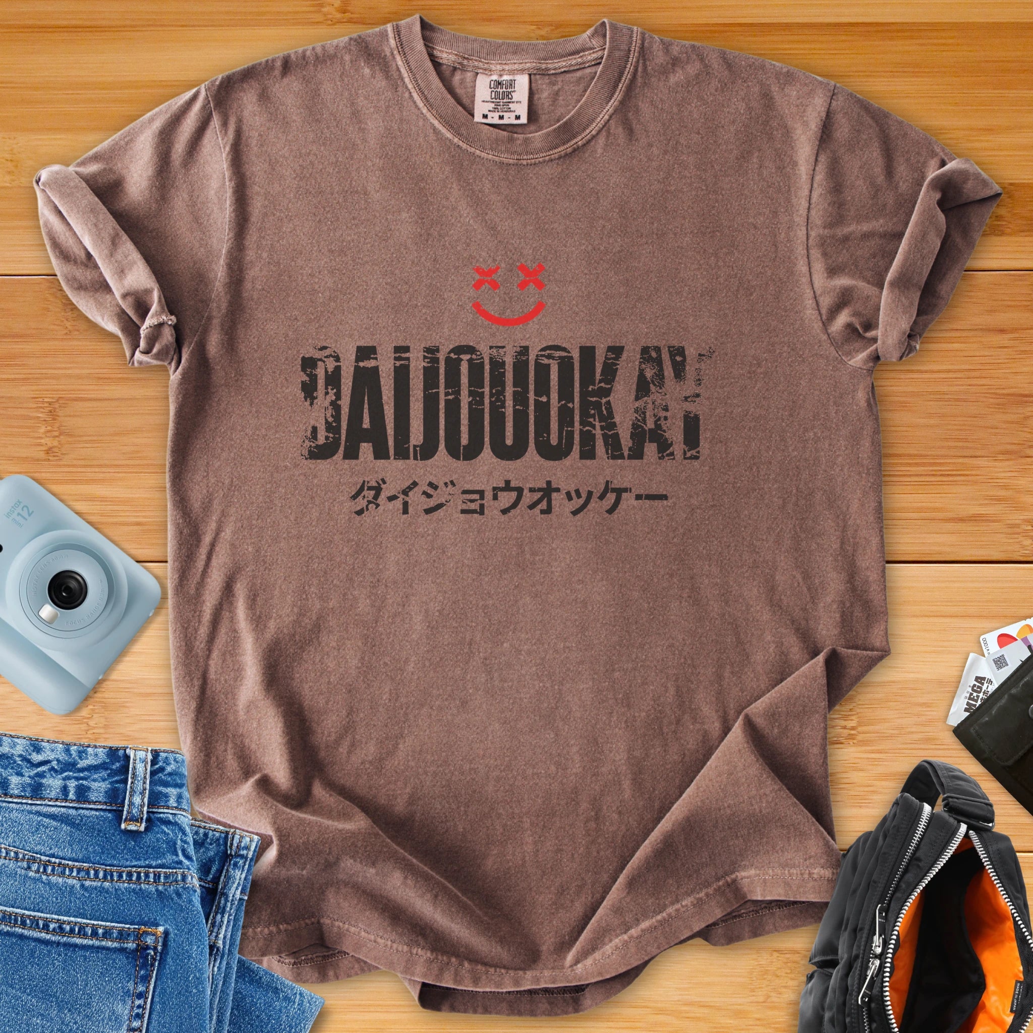 DAIJOUOKAY - Emotionally Questionable