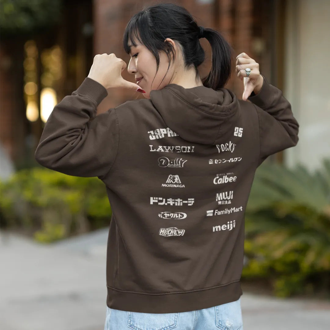 Japan Snack Tour '25 - Pullover Hoodie