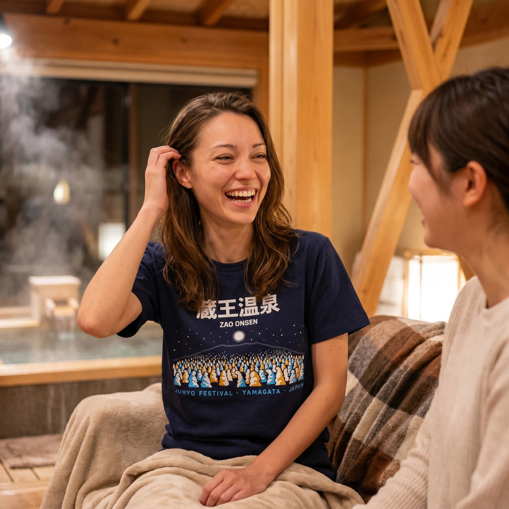 Zao Onsen Kanji