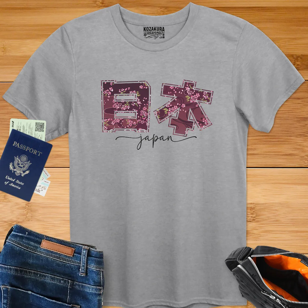 Floral Japan Kanji - Dark