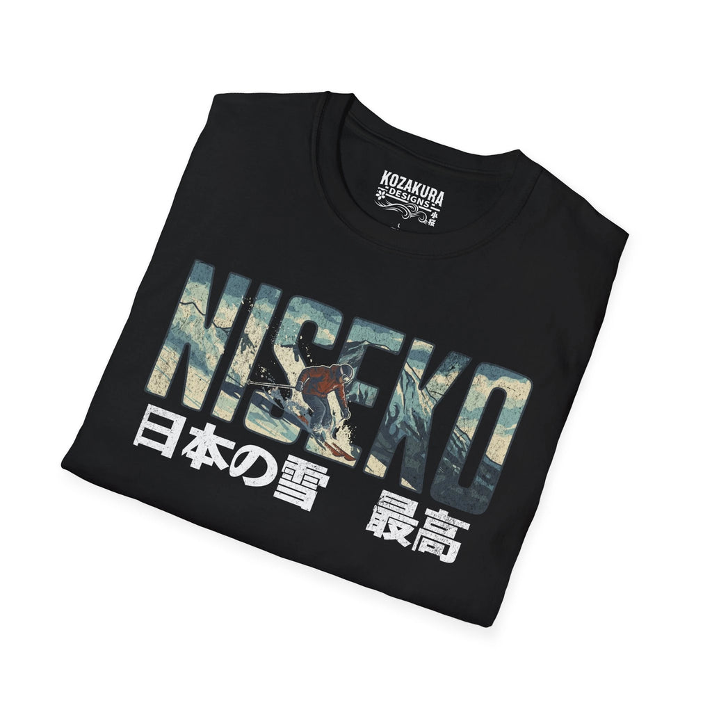 Niseko Snow Ski Graphic T‑Shirt — 日本の雪 最高 (Niseko Snow)