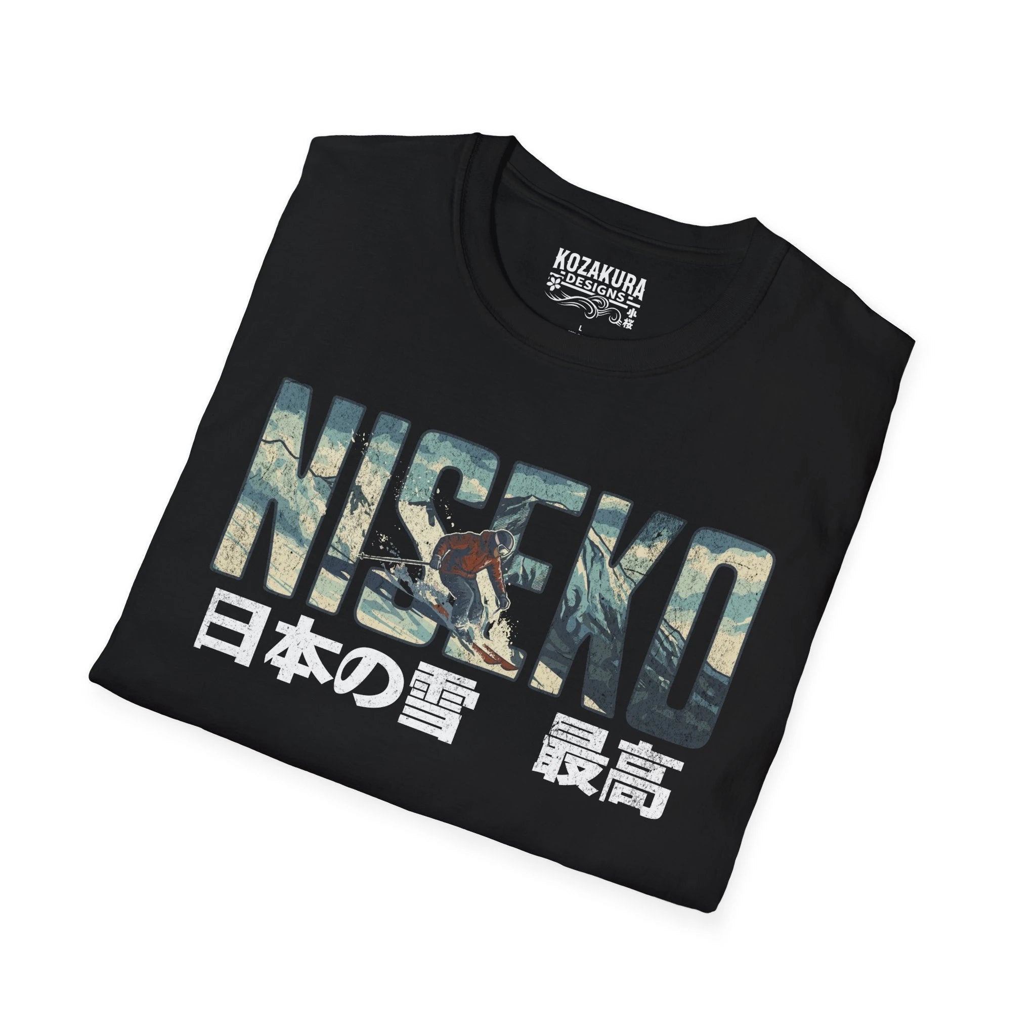 Niseko Snow Ski Graphic T‑Shirt — 日本の雪 最高 (Niseko Snow)