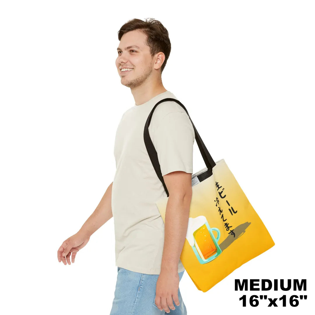 Nama Beer Tote – Ice Cold & Ready