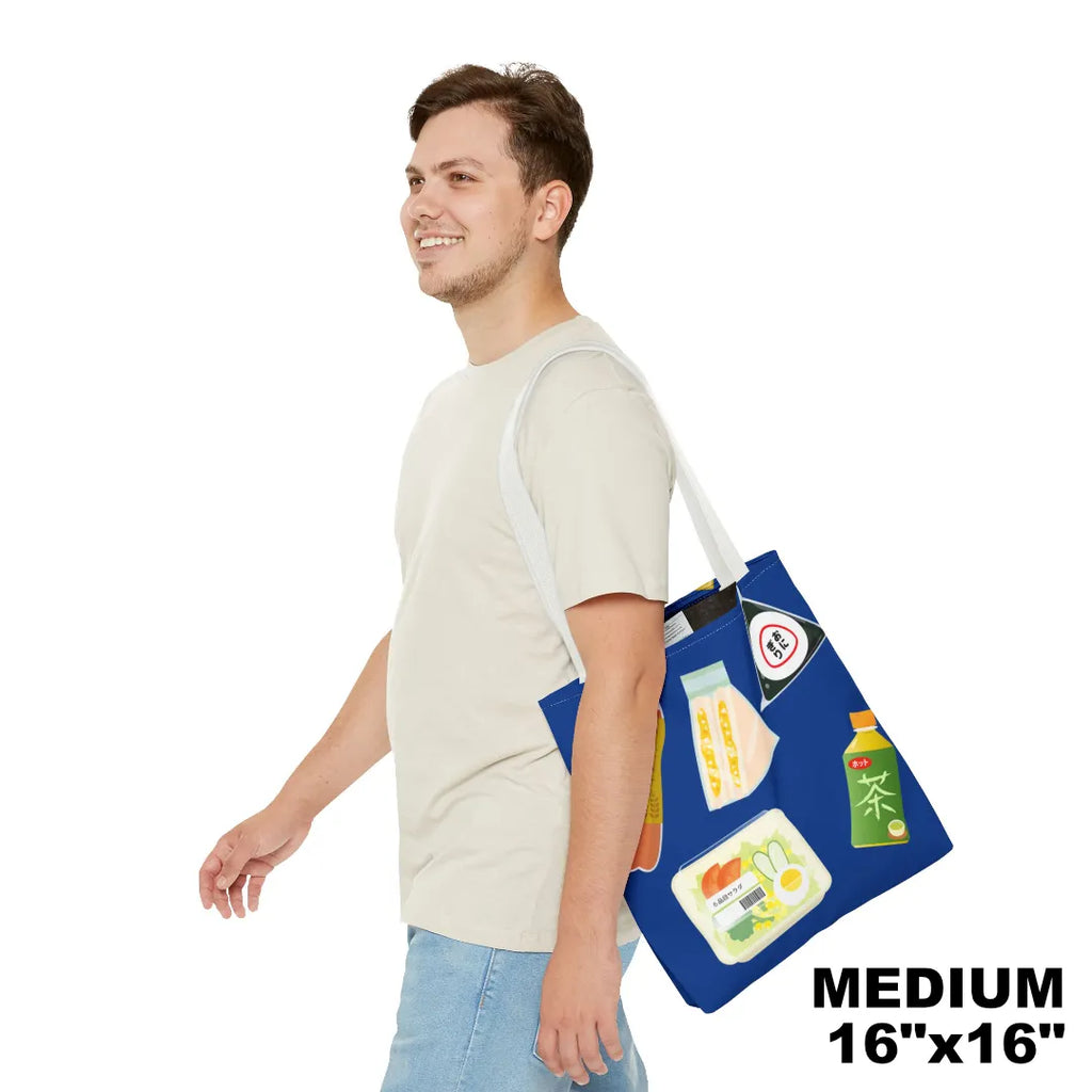 Conbini Snacks - Navy