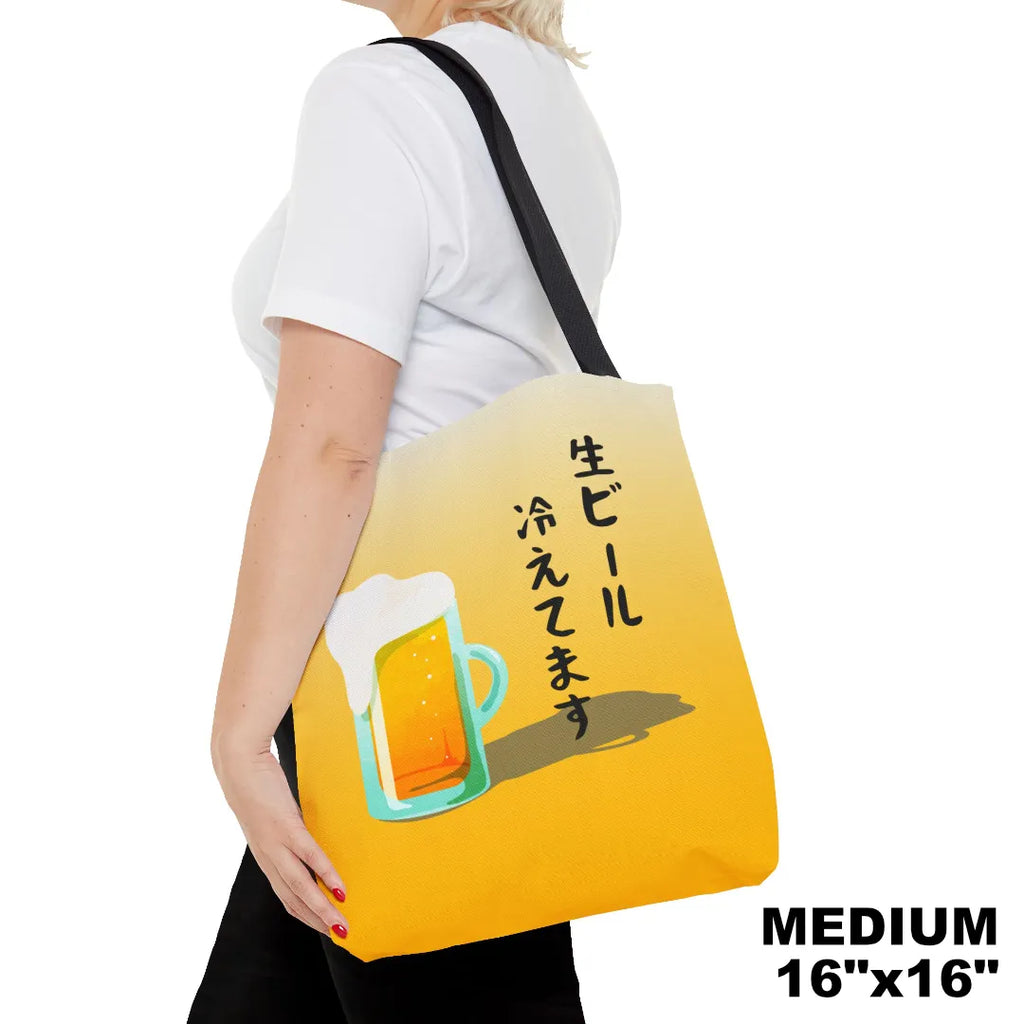 Nama Beer Tote – Ice Cold & Ready