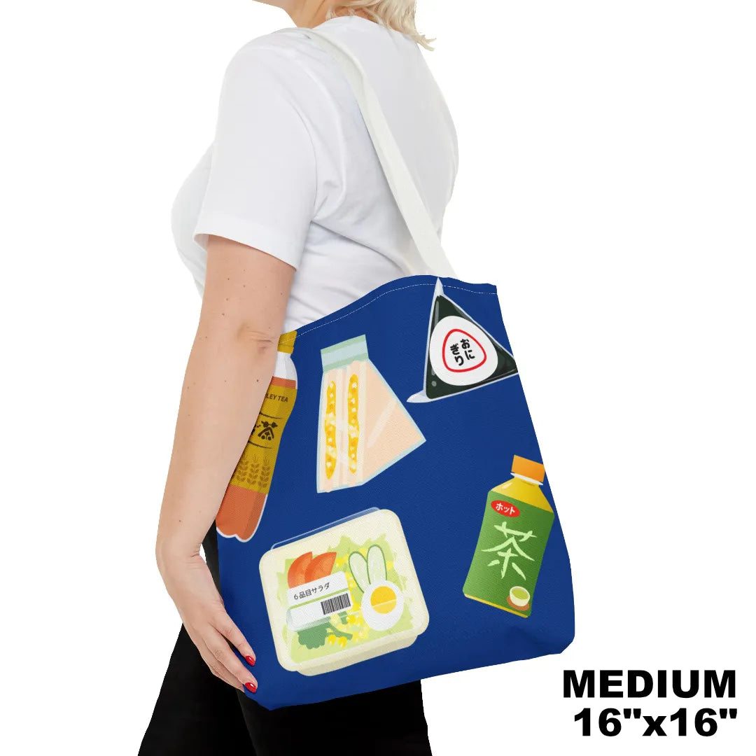 Conbini Snacks - Navy