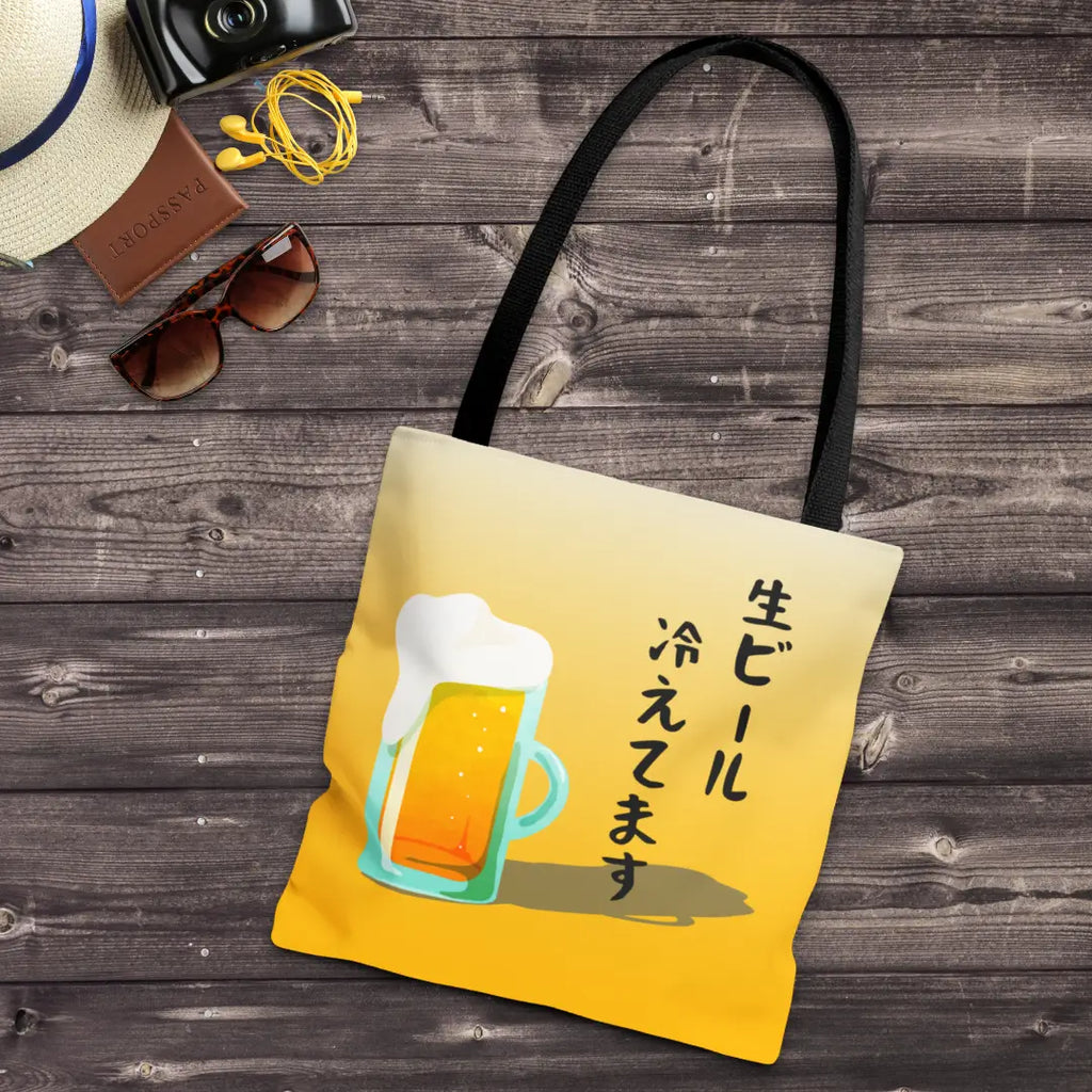 Nama Beer Tote – Ice Cold & Ready