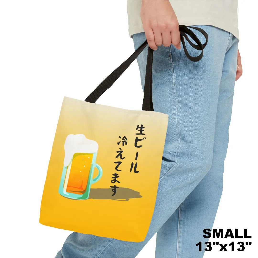 Nama Beer Tote – Ice Cold & Ready