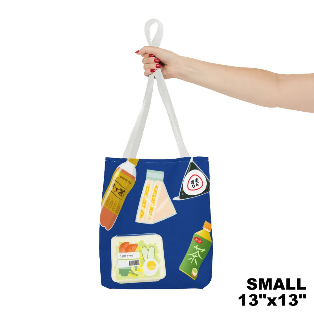 Conbini Snacks - Navy