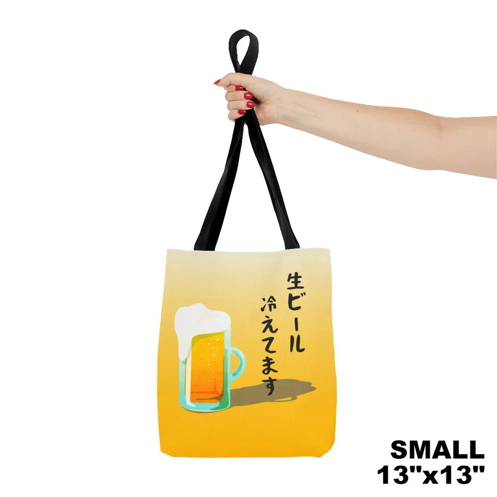 Nama Beer Tote – Ice Cold & Ready