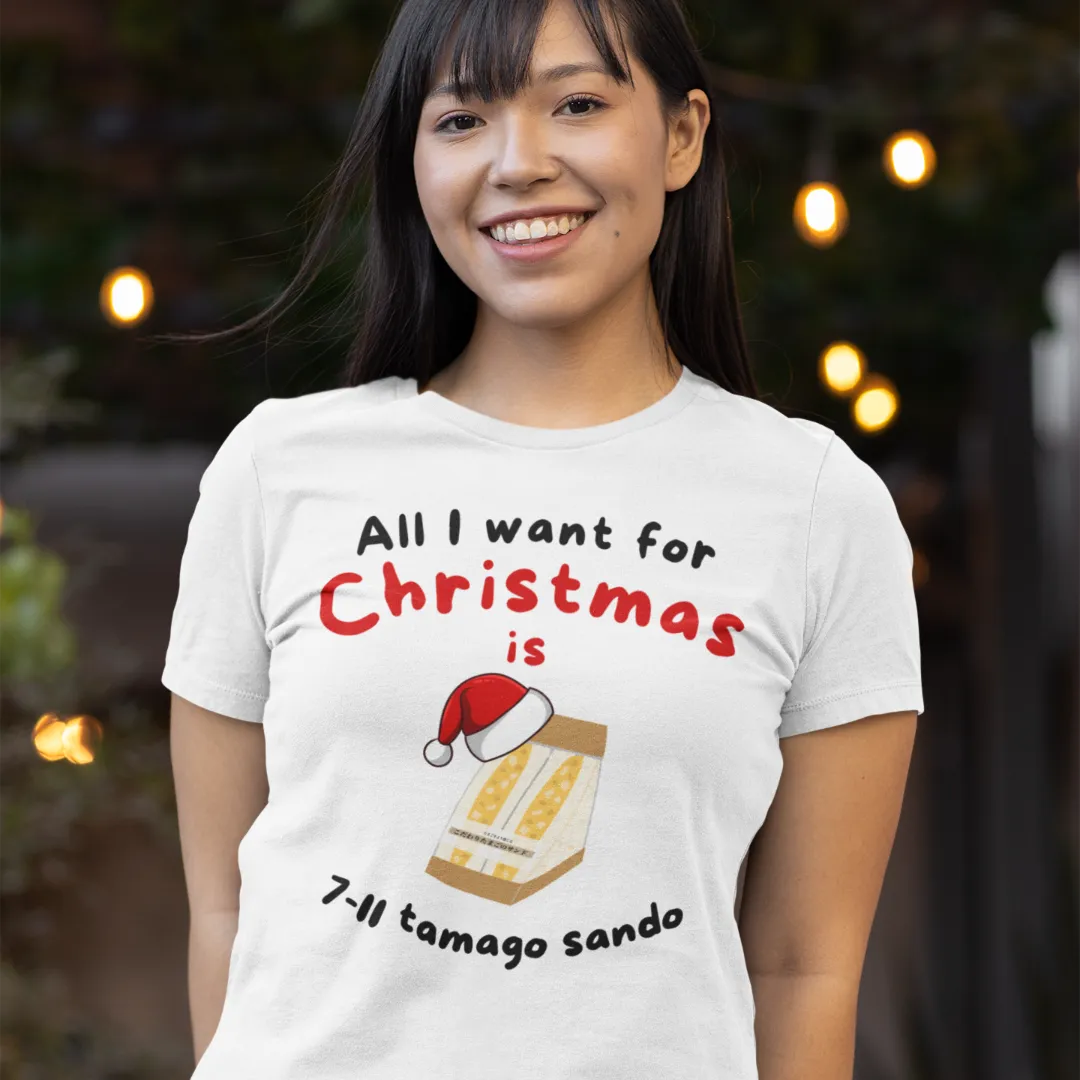 All I want for Christmas is Tamago Sando (English)