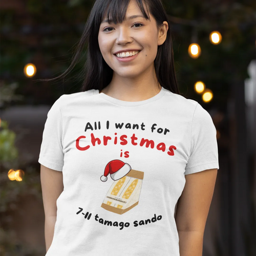 All I want for Christmas is Tamago Sando (English)