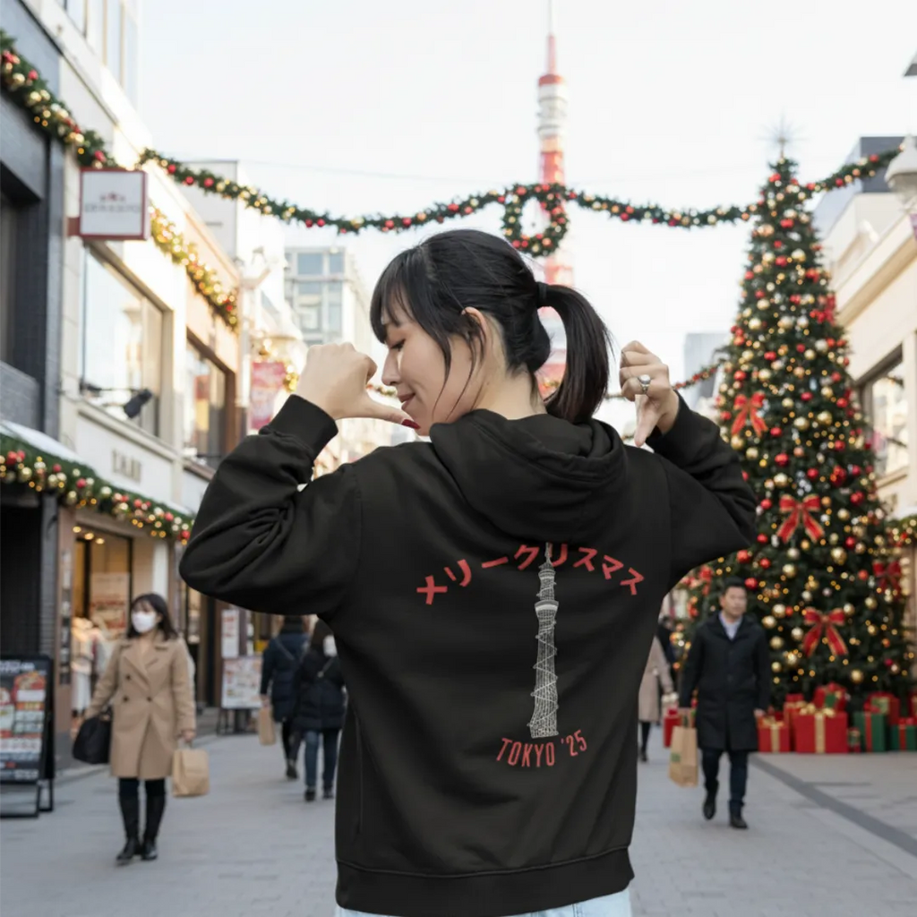 Merry Christmas Tokyo '25 - Hoodie